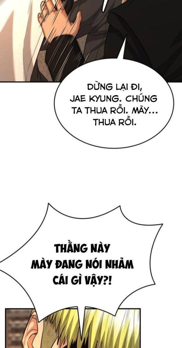 Minh Vương - Page 25