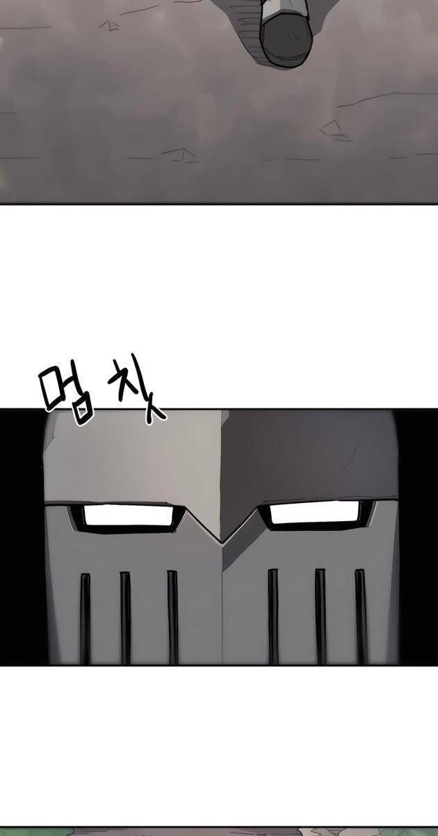 Chỉ Là Mèo - Page 184