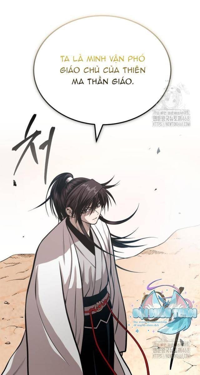 Quy Hoàn Lục Ma Đạo - Page 10