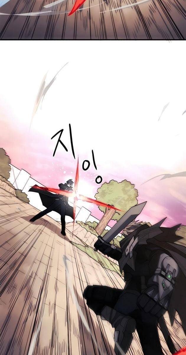 Chỉ Là Mèo - Page 49