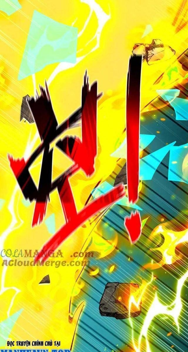 Thập Đại Đế Hoàng Đều Là Đệ Tử Của Ta - Page 58