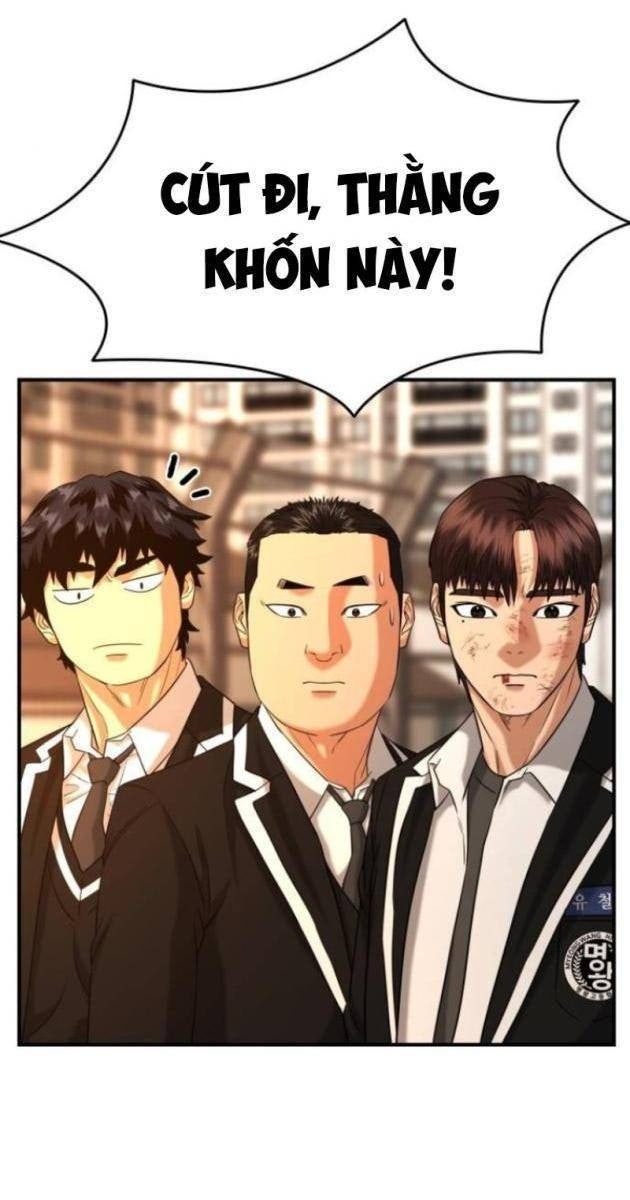 Minh Vương - Page 28