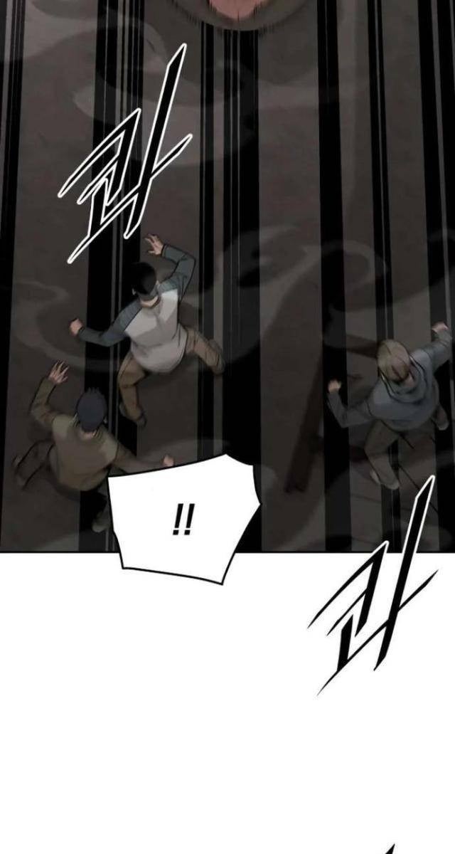 Đầu Bếp Của Thế Giới Diệt Vong - Page 106