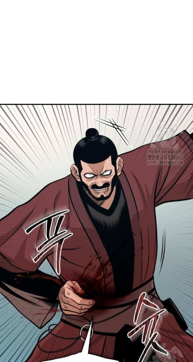 Quy Hoàn Lục Ma Đạo - Page 47