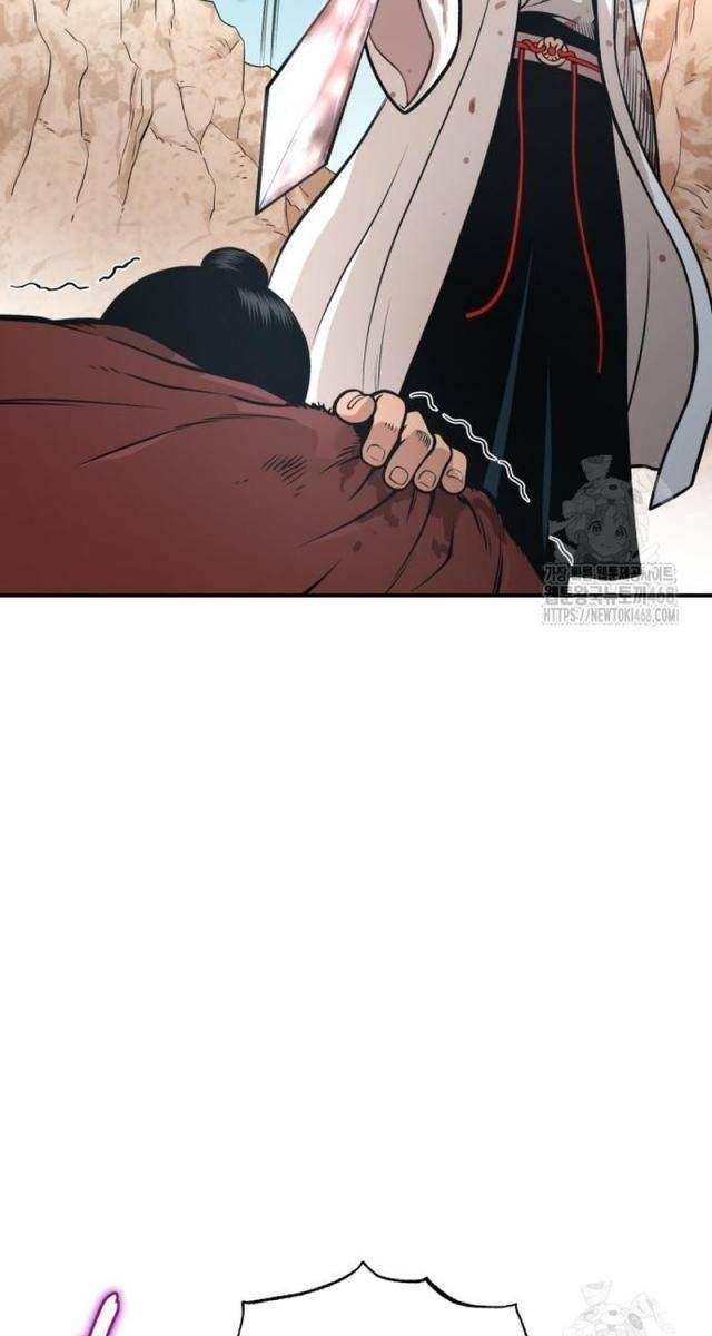 Quy Hoàn Lục Ma Đạo - Page 79