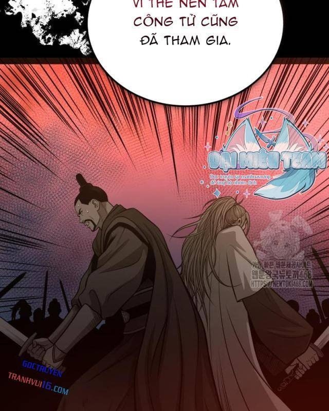 Quy Hoàn Lục Ma Đạo - Page 75