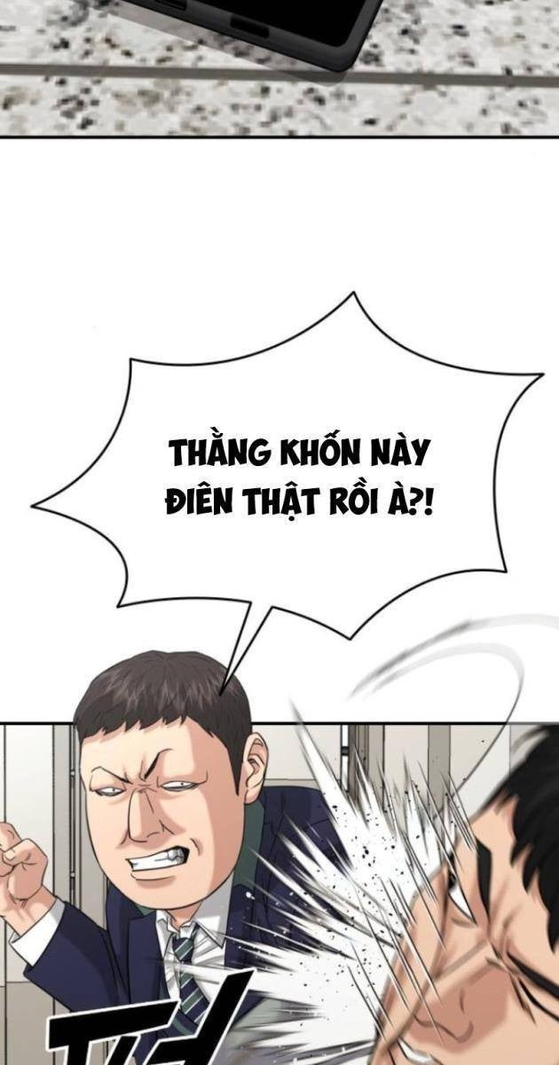 Minh Vương - Page 156