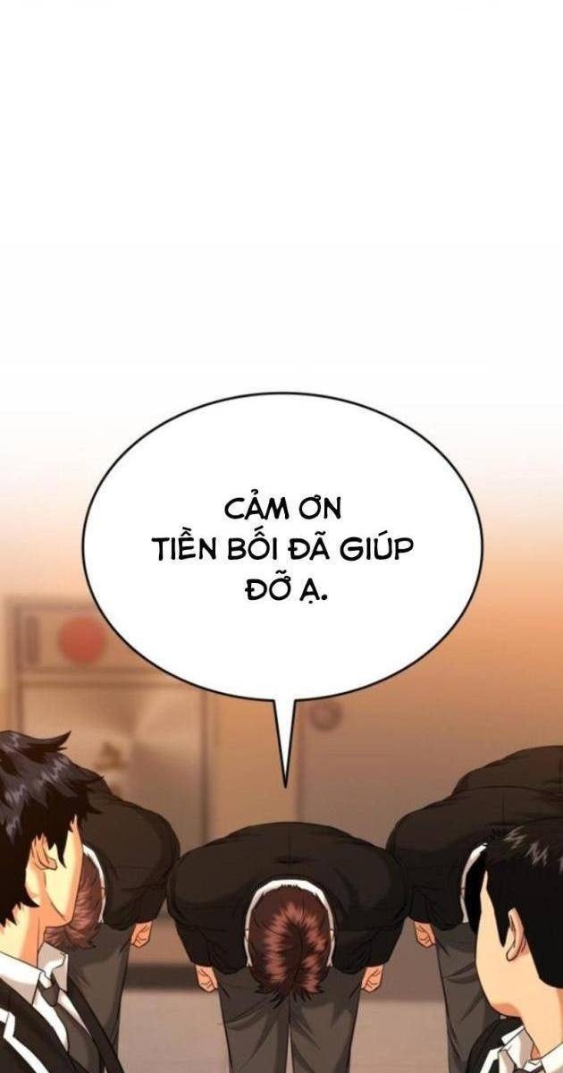 Minh Vương - Page 84