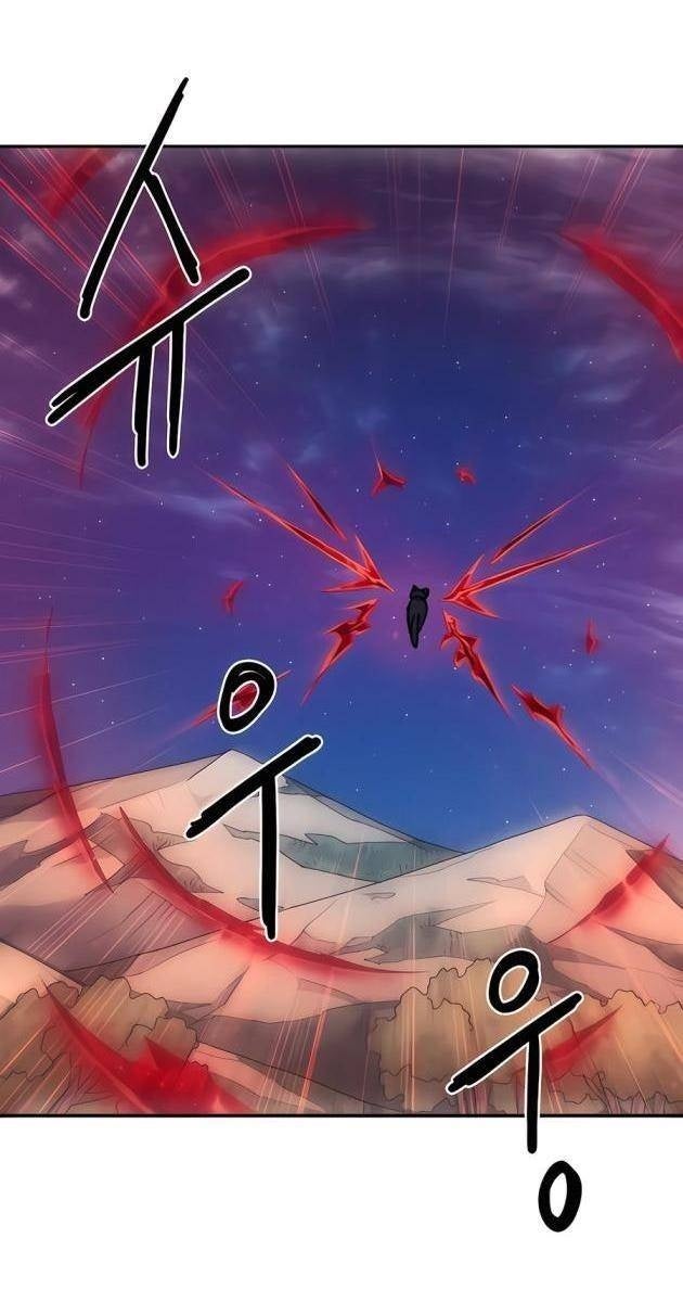 Chỉ Là Mèo - Page 20