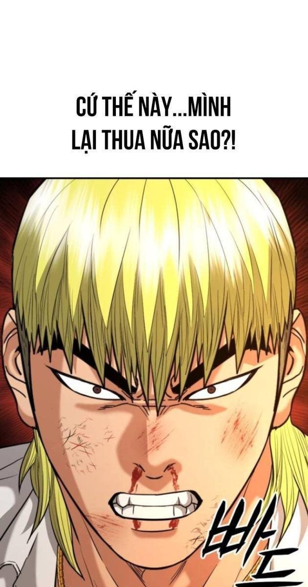 Minh Vương - Page 46