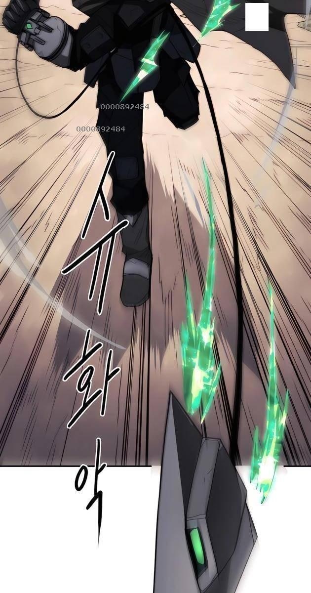 Chỉ Là Mèo - Page 6