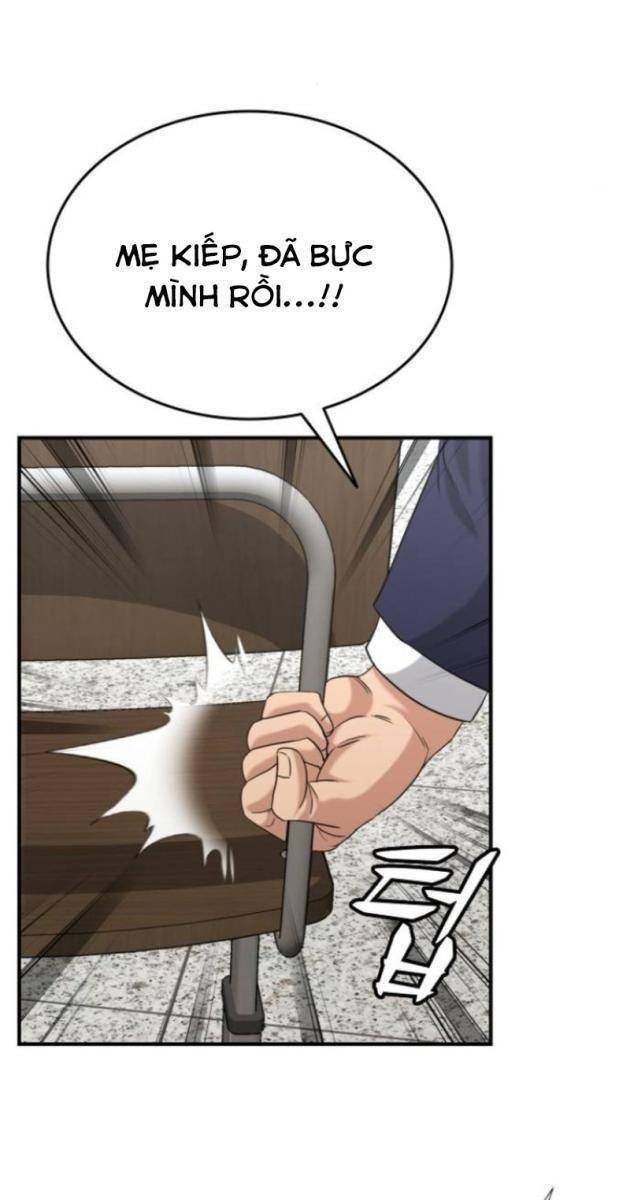 Minh Vương - Page 160