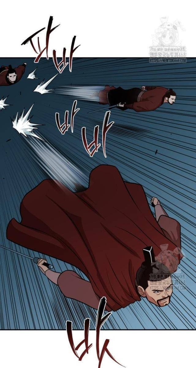 Quy Hoàn Lục Ma Đạo - Page 114