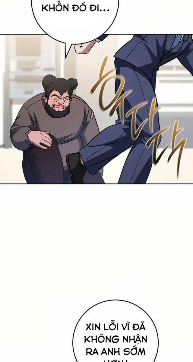 Top Ranker - Page 114