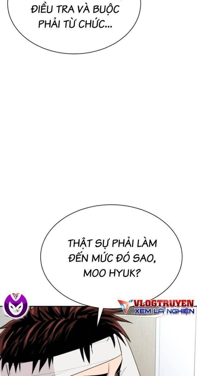 Cháu Trai Thiên Tài Của Vua Cho Vay Nặng Lãi - Page 75