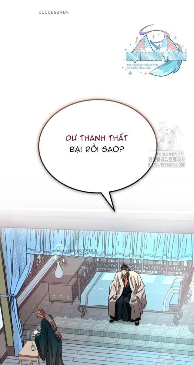 Quy Hoàn Lục Ma Đạo - Page 7