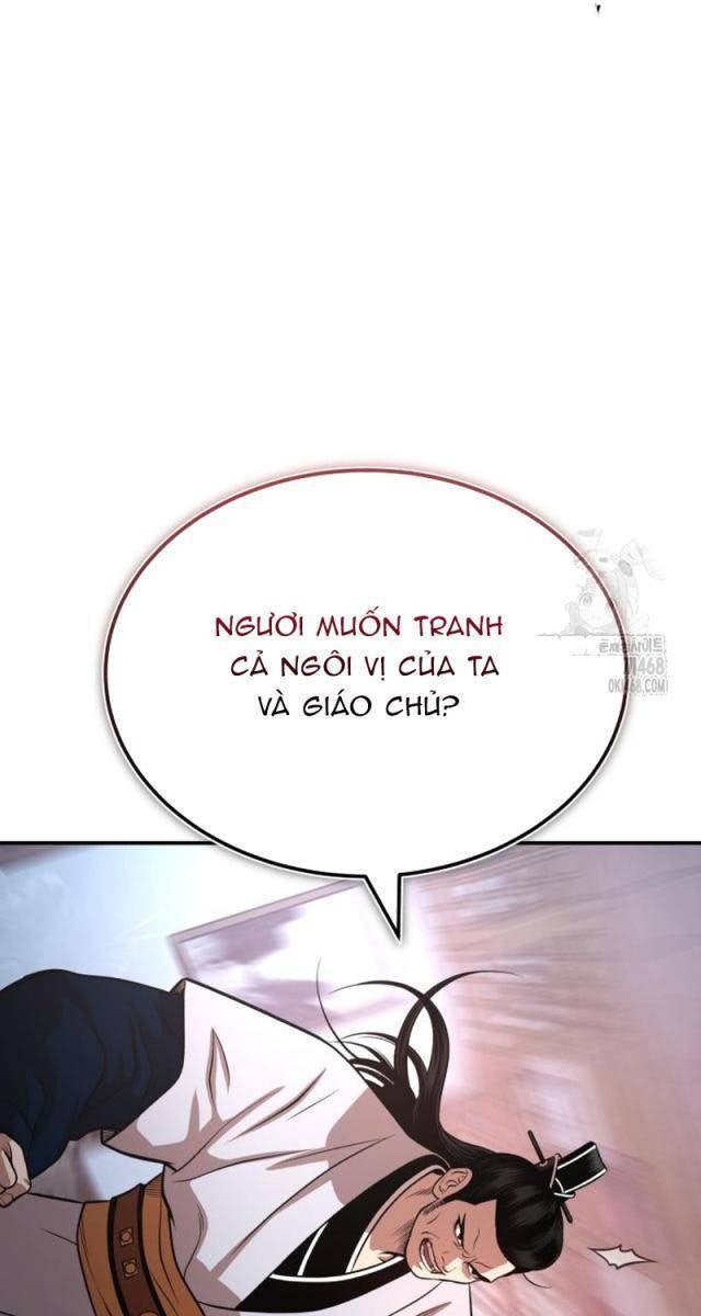 Quy Hoàn Lục Ma Đạo - Page 77