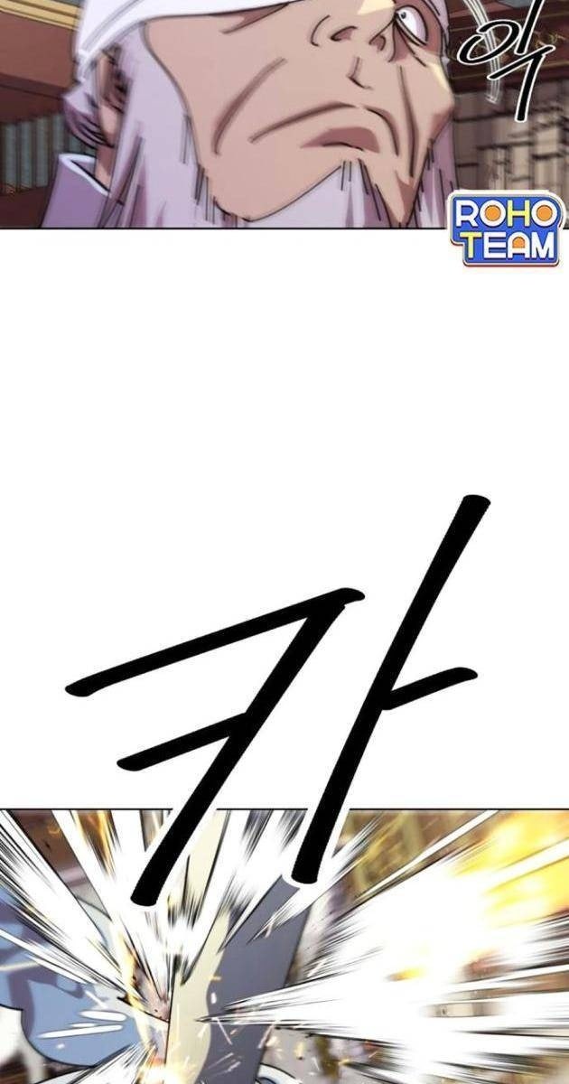 Hầu Vương Trung Sinh Nam Cung Thế Gia - Page 112