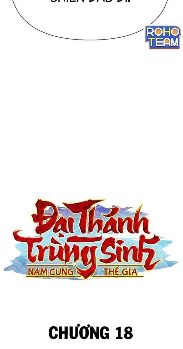 Hầu Vương Trung Sinh Nam Cung Thế Gia - Page 7