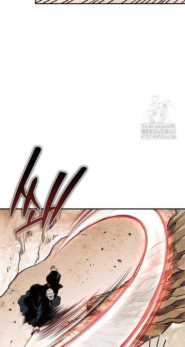 Quy Hoàn Lục Ma Đạo - Page 103