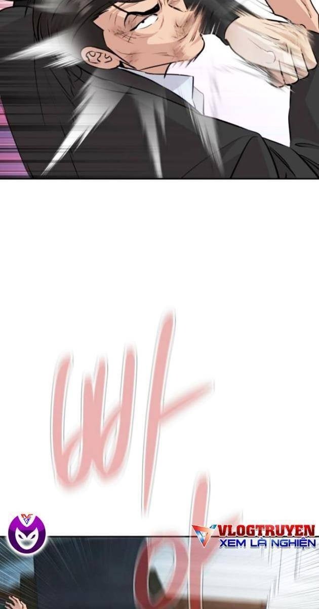 Cháu Trai Thiên Tài Của Vua Cho Vay Nặng Lãi - Page 26