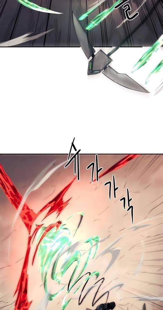 Chỉ Là Mèo - Page 53