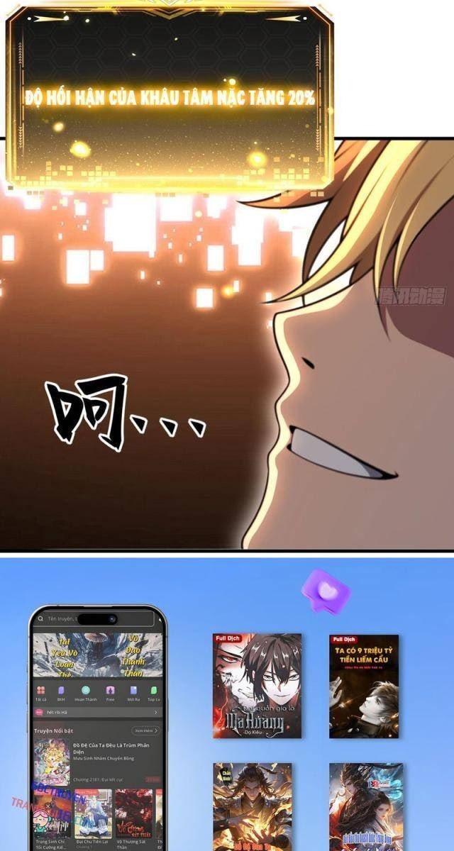 Chung Cực Tùy Ý Thần Hào Hệ Thống - Page 60