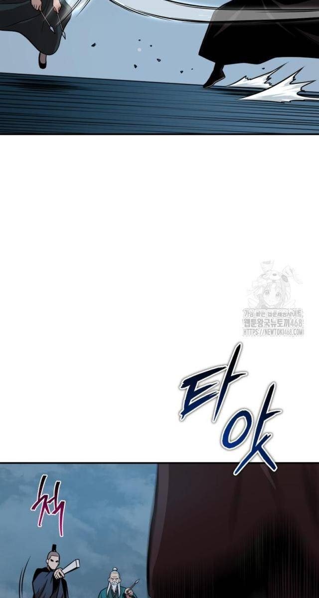 Quy Hoàn Lục Ma Đạo - Page 90