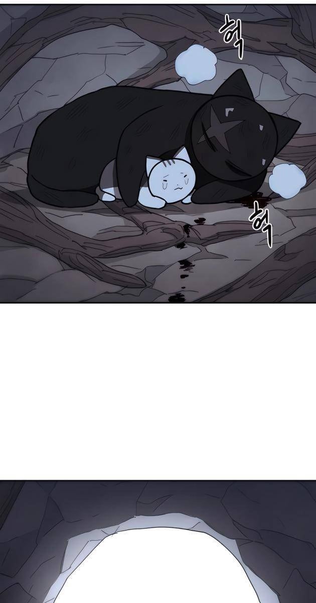 Chỉ Là Mèo - Page 100