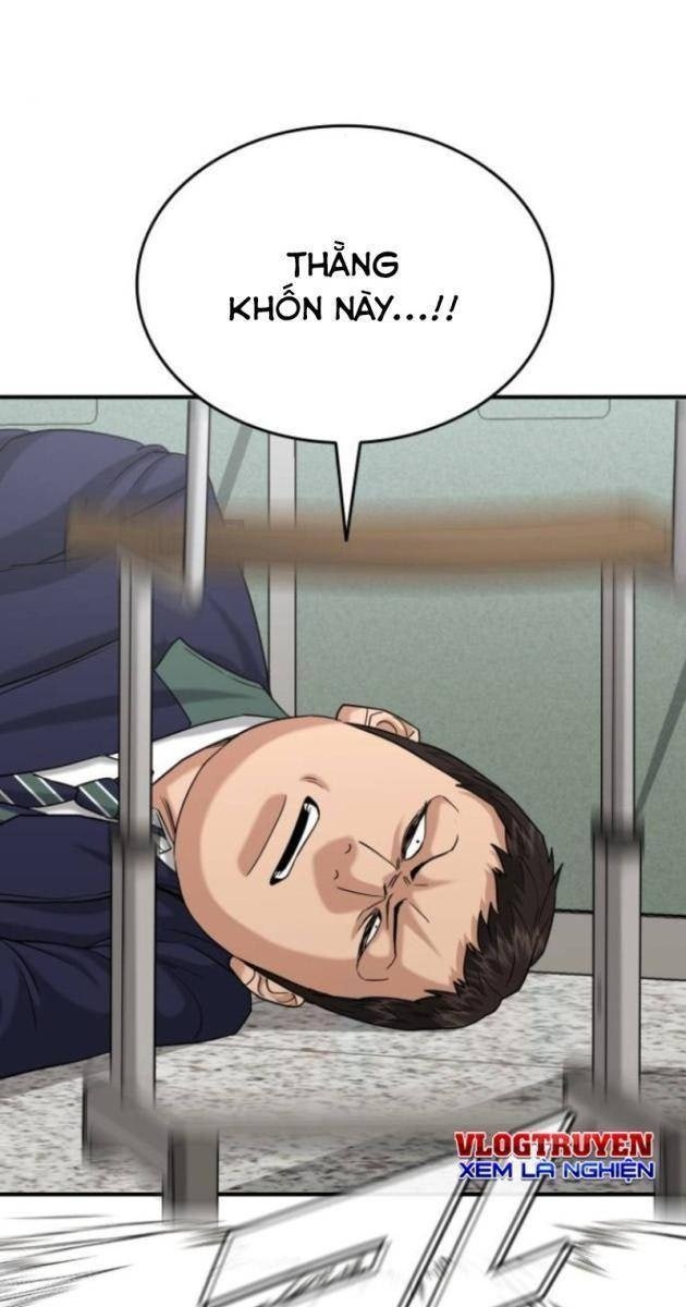 Minh Vương - Page 180