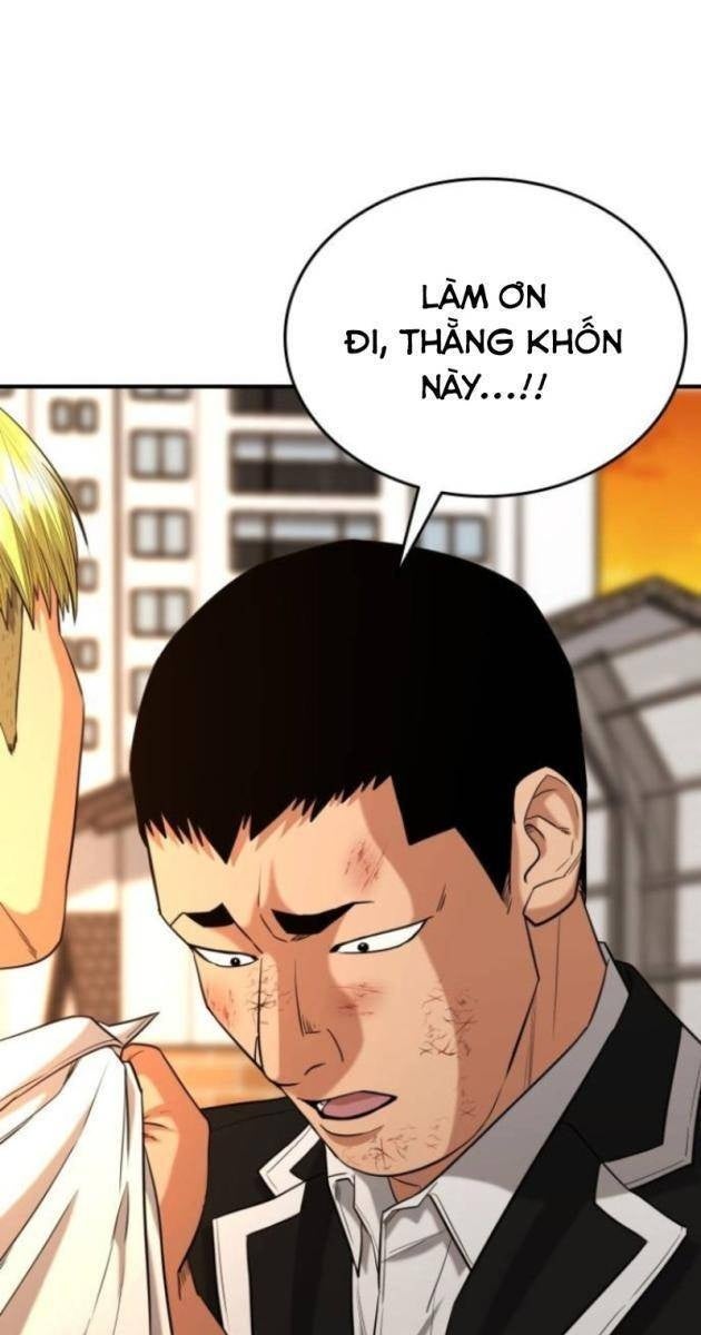 Minh Vương - Page 41