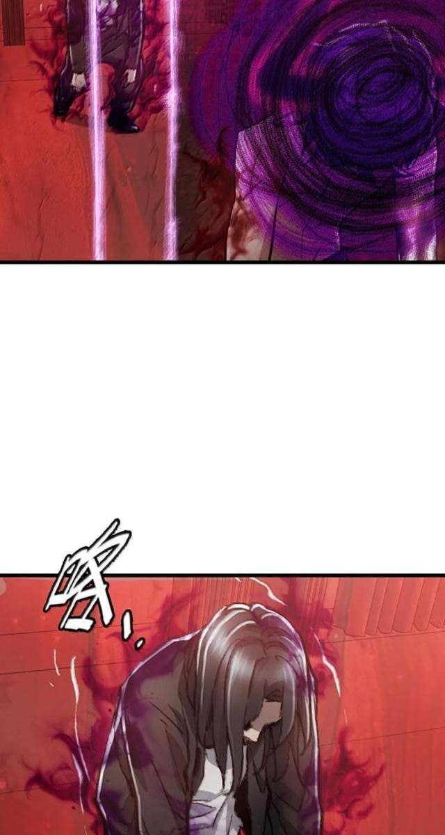 Bàn Tay Thần Thánh - Page 41