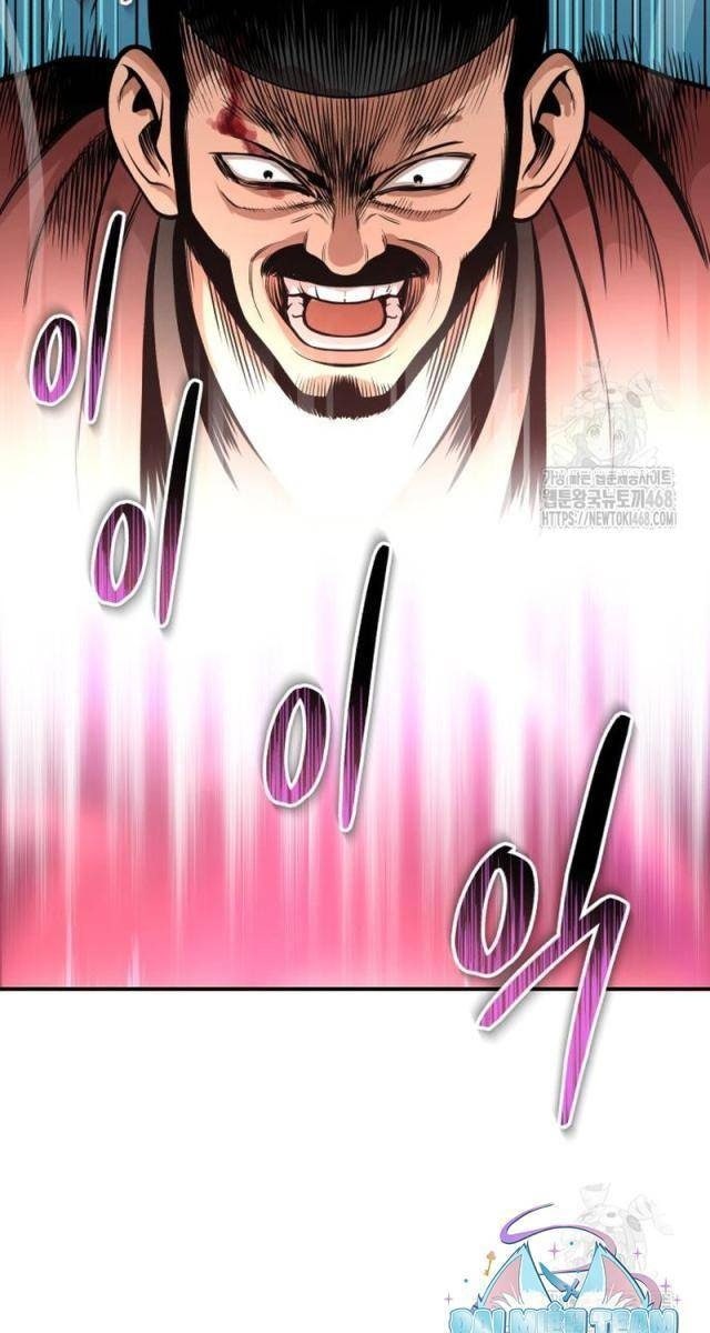 Quy Hoàn Lục Ma Đạo - Page 59