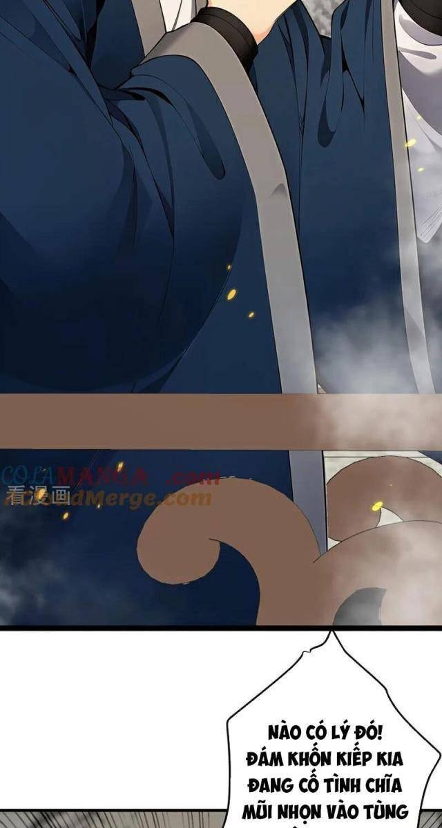 Thập Đại Đế Hoàng Đều Là Đệ Tử Của Ta - Page 17