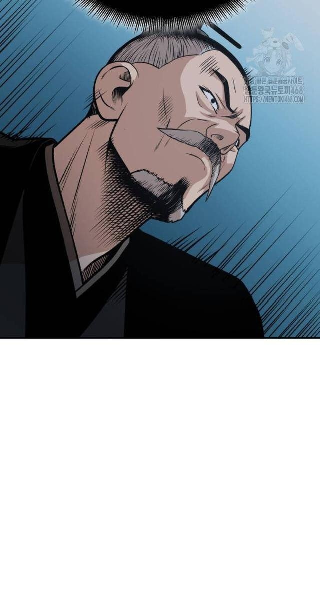 Quy Hoàn Lục Ma Đạo - Page 82