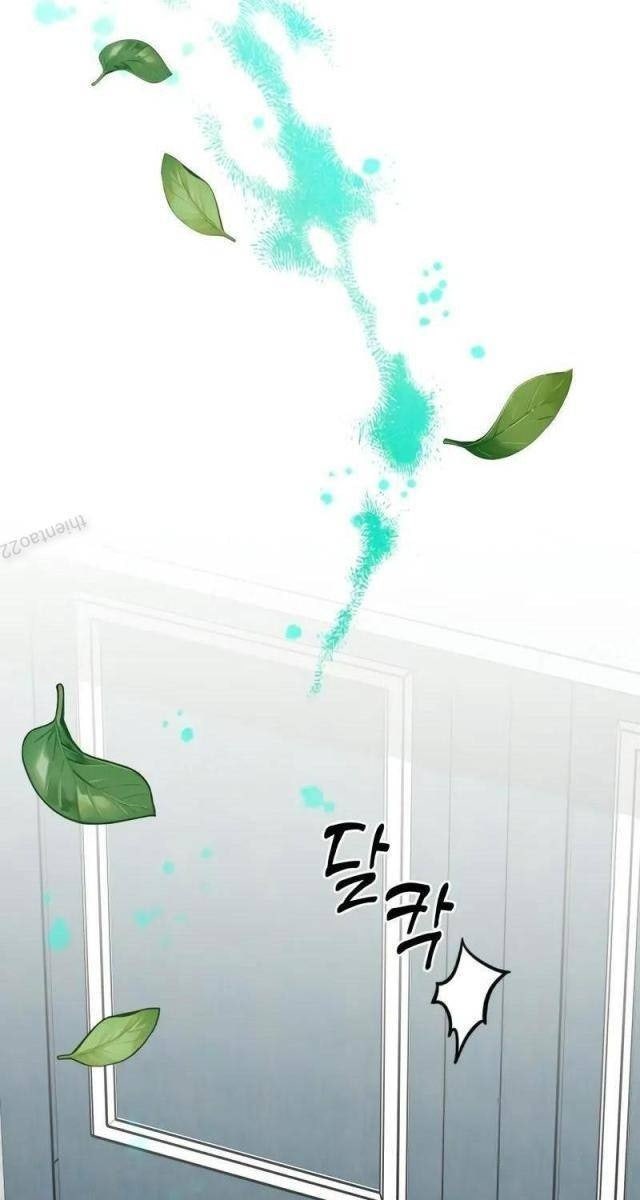 Đứa Trẻ Rắc Rối Của Ma Tháp - Page 123