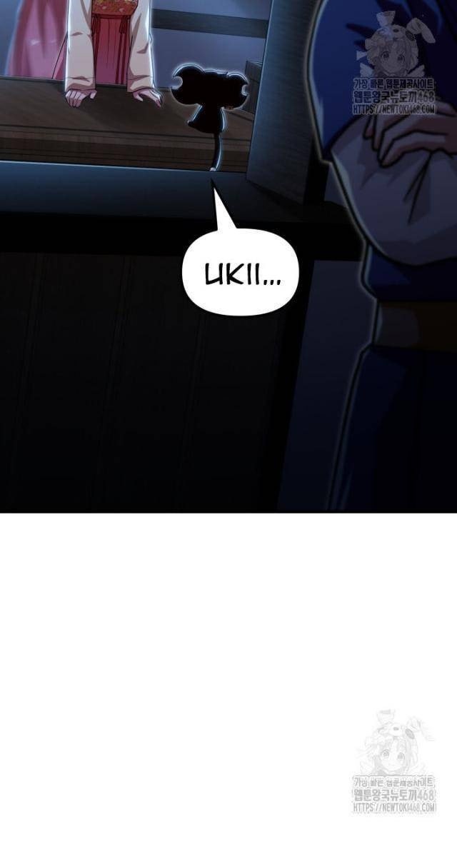 Nhà Nghỉ Thiên Ma - Page 19