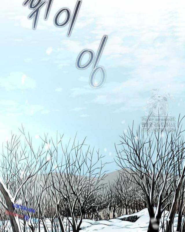 Quy Hoàn Lục Ma Đạo - Page 6