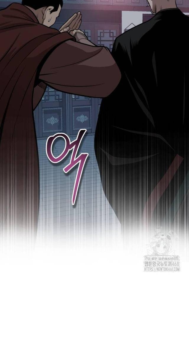 Quy Hoàn Lục Ma Đạo - Page 61