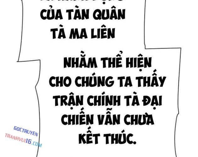 Hầu Vương Trung Sinh Nam Cung Thế Gia - Page 133