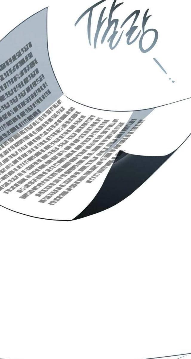 Top Ranker - Page 82