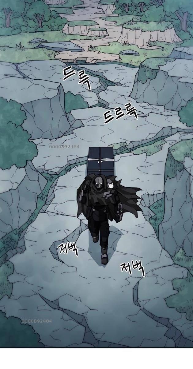 Chỉ Là Mèo - Page 6