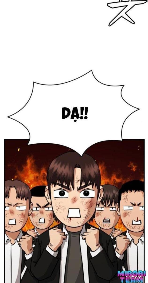 Minh Vương - Page 126