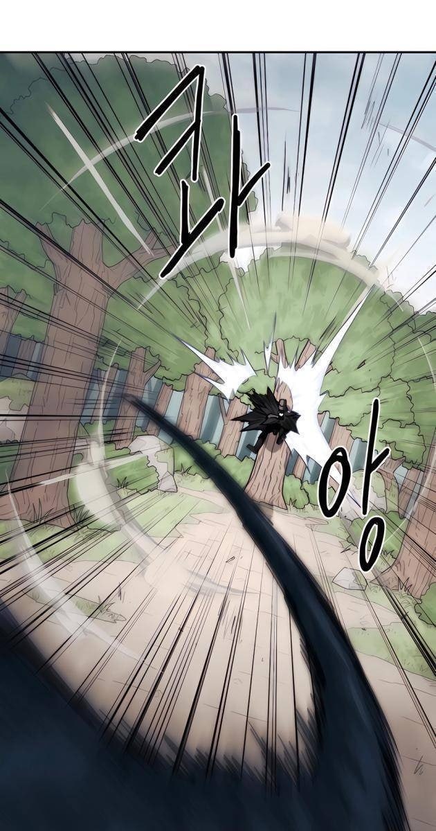 Chỉ Là Mèo - Page 190