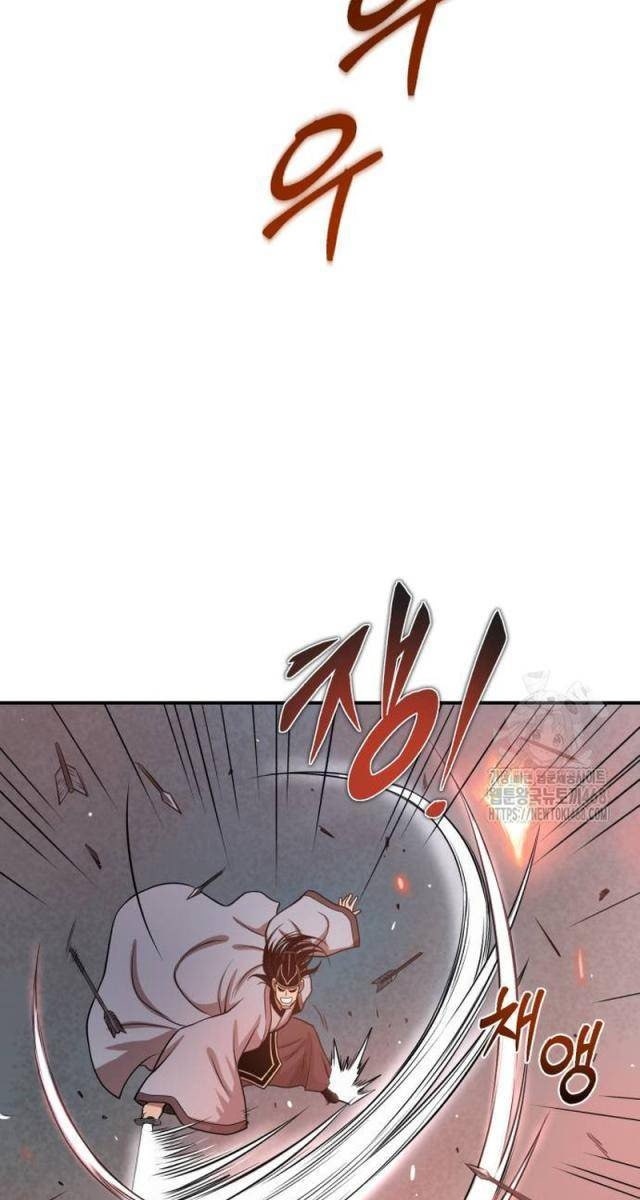 Quy Hoàn Lục Ma Đạo - Page 106