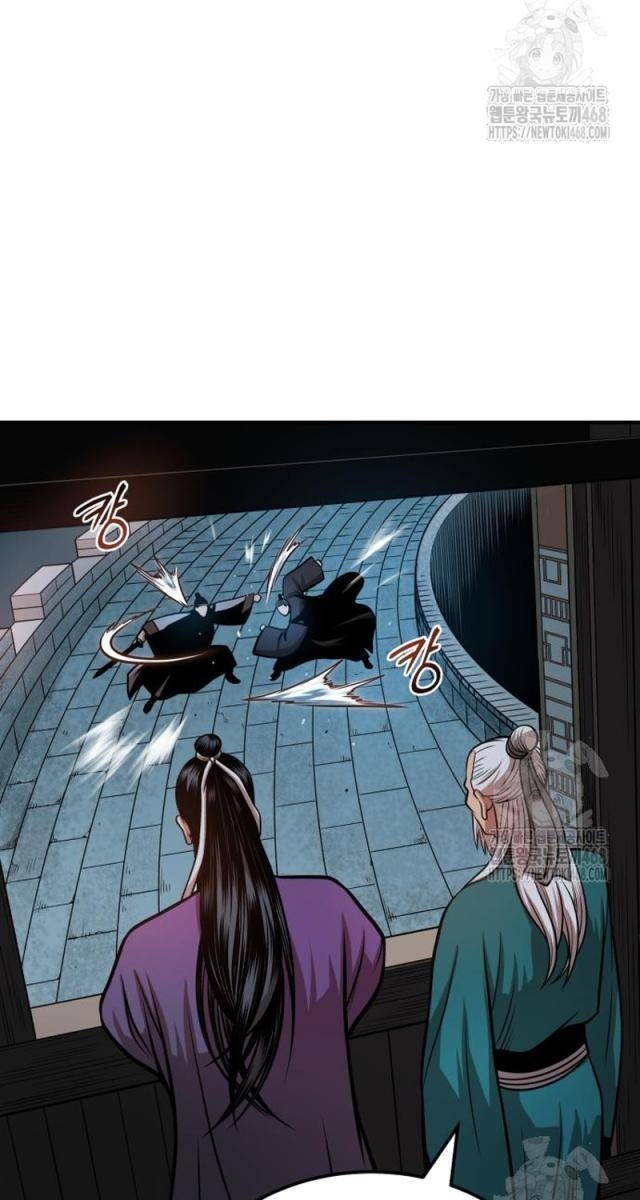 Quy Hoàn Lục Ma Đạo - Page 74