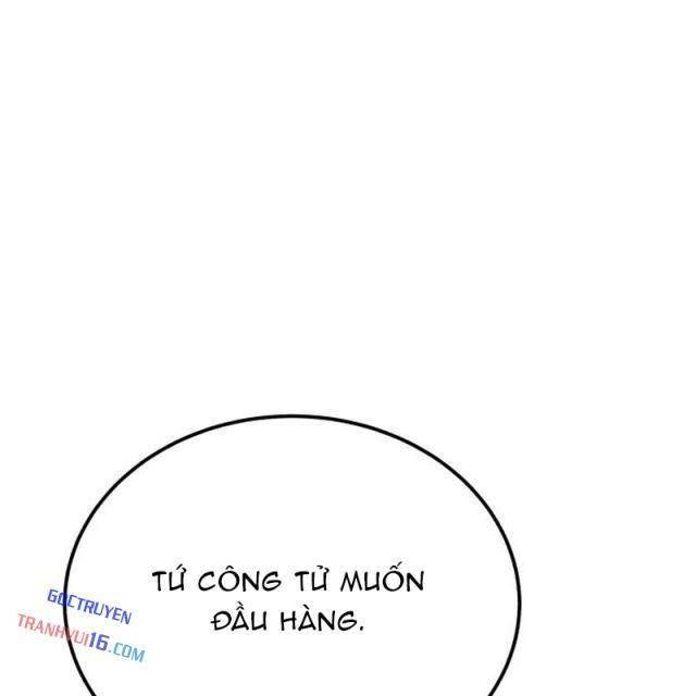 Quy Hoàn Lục Ma Đạo - Page 12