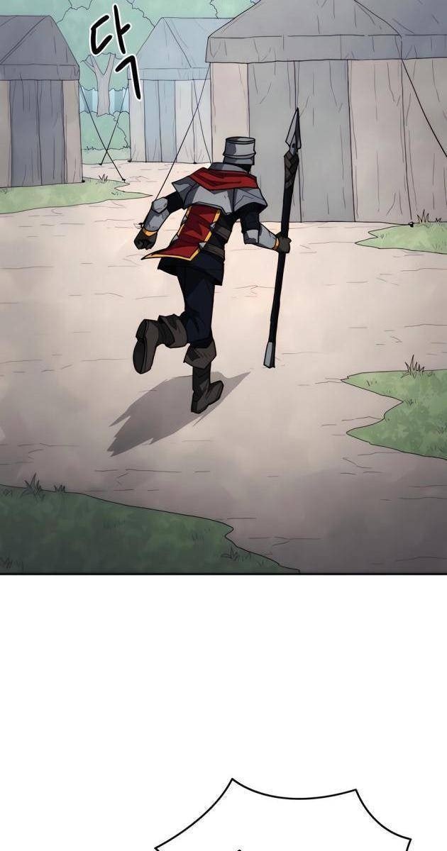 Chỉ Là Mèo - Page 78