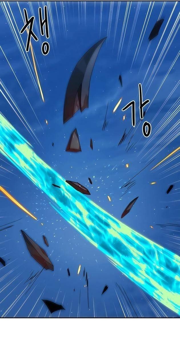 Chỉ Là Mèo - Page 13