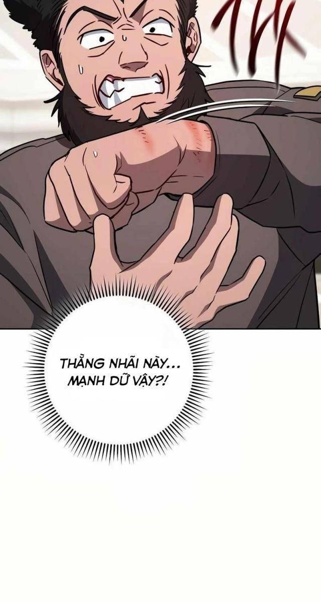 Top Ranker - Page 71